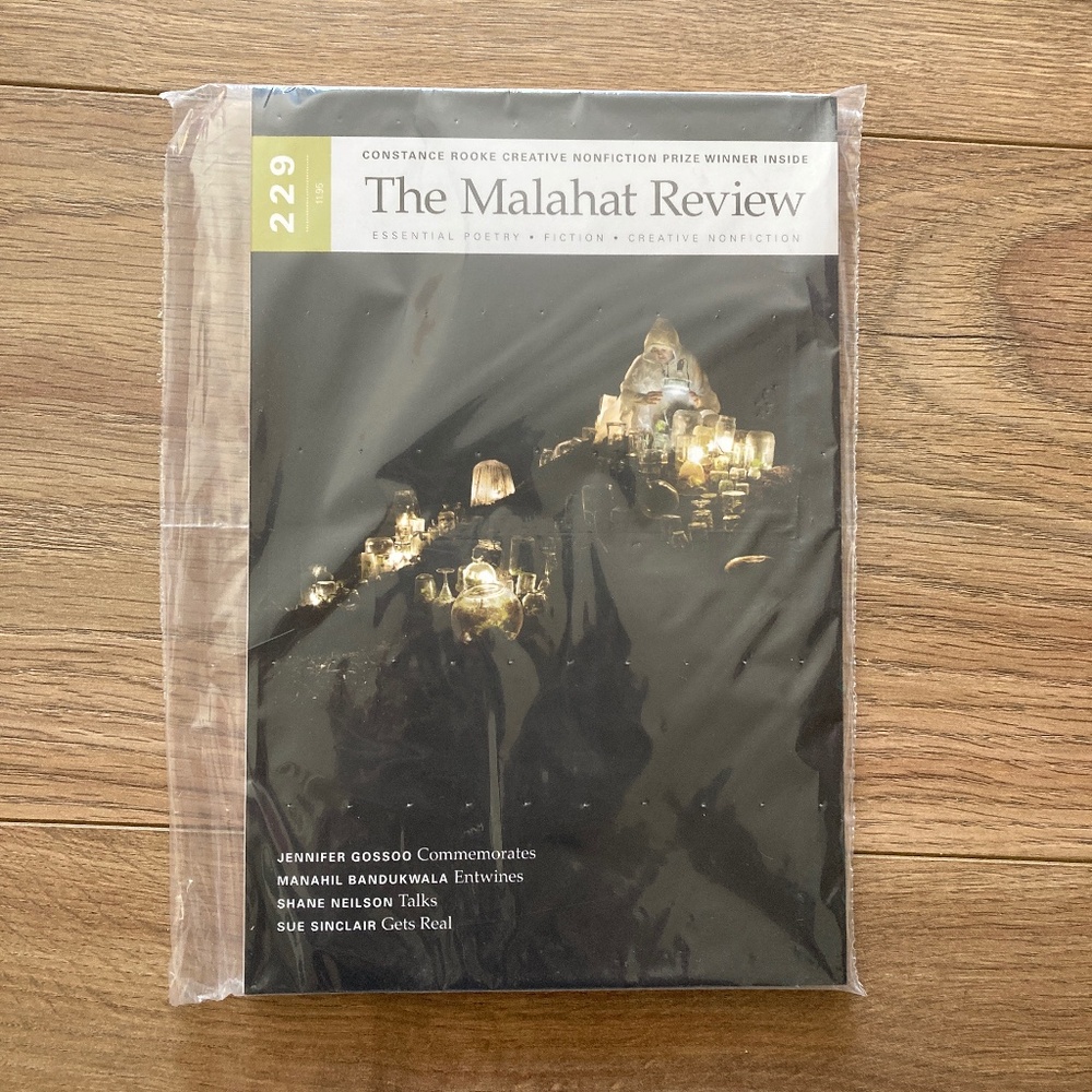 *FREE W/ PURCHASE* #229 The Malahat Review 2025, Canadian Literary Magazine